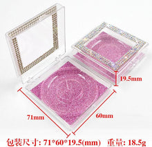 Load image into Gallery viewer, Wholesale square mascara box （EY8011)
