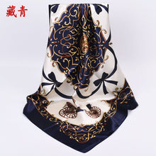 Load image into Gallery viewer, Carriage Printed Satin Scarf （A0155）
