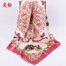 Load image into Gallery viewer, Carriage Printed Satin Scarf （A0155）
