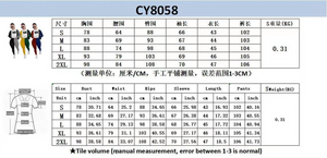 Wholesale digital printing splicing two-piece set 2PC（CL9479）