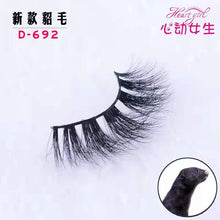 Load image into Gallery viewer, Wholesale women&#39;s thick and soft eyelashes (EY8027)
