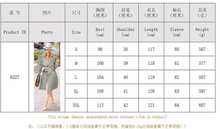 Load image into Gallery viewer, Wholesale fashion medium and long windbreaker Ruffle coat（CL9734）
