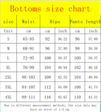 Load image into Gallery viewer, Wholesale men&#39;s fashion sports printed fleece suit 2PC(ML8096)
