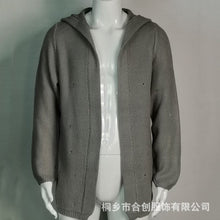 Load image into Gallery viewer, Wholesale cardigan solid color hooded turtleneck sweater coat（ML8200）
