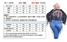 Load image into Gallery viewer, Wholesale tassel Street personalized motorcycle clothes（CL9563）
