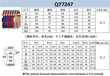 Load image into Gallery viewer, Wholesale women&#39;s fashion sports leisure Imitation cotton suit（CL9297）
