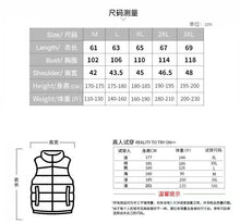 Load image into Gallery viewer, Wholesale warm vest waistcoat winter down cotton（ML8111）

