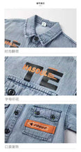 Load image into Gallery viewer, Wholesale older children fashion jeans(TL8010)
