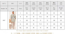 Load image into Gallery viewer, Wholesale half high collar slim flocking sweater bag hip dress（CL9733）
